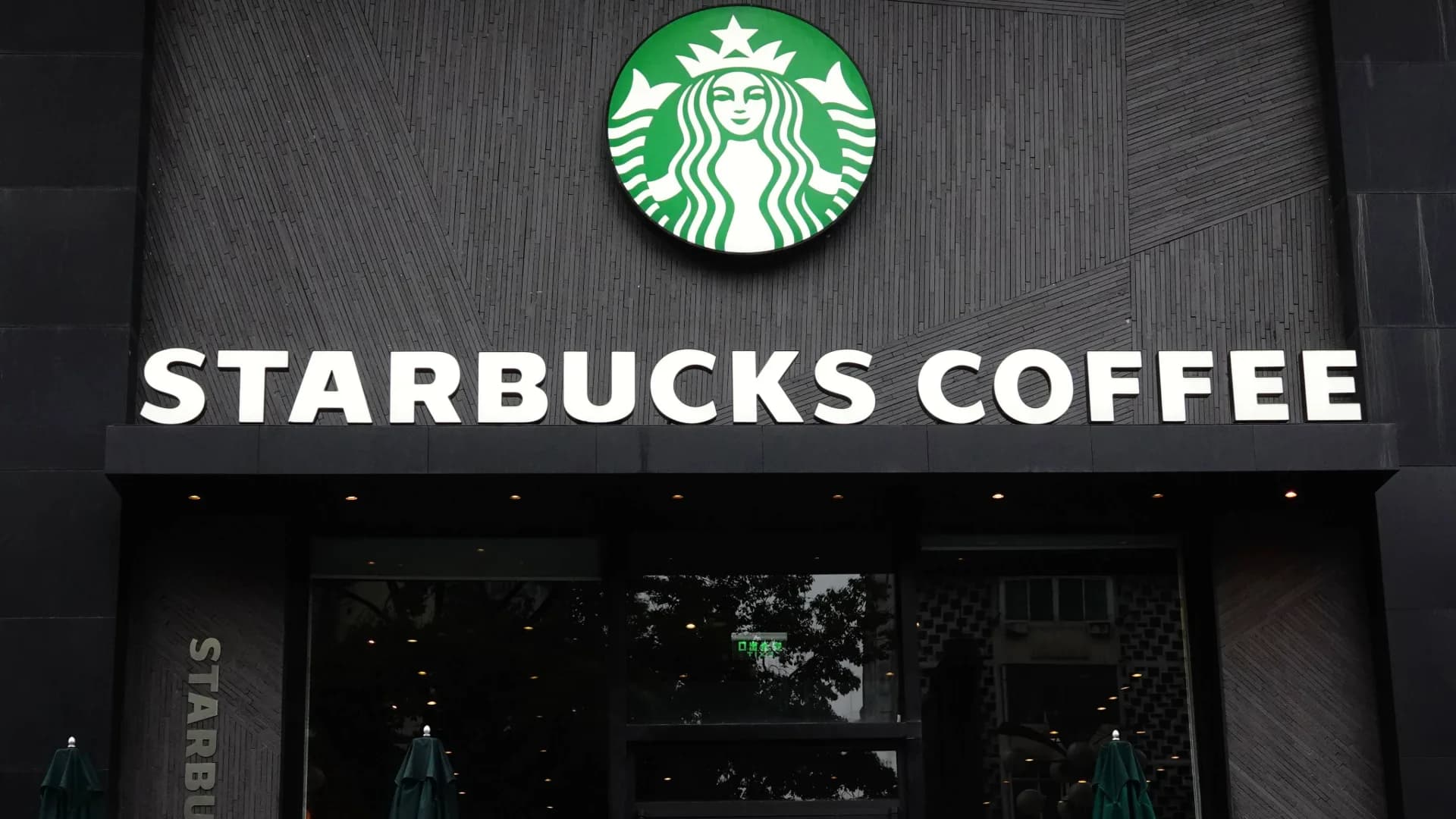 Starbucks Cuts 300 Corporate Jobs in Strategic Restructuring